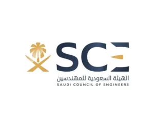 الهيئة-السعودية-للمهندسين